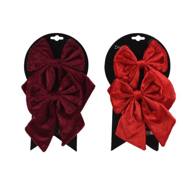 Strik rood/bordeaux set van 2 14x17cm